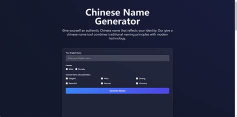 Mandarin Name Generator – Create Authentic Chinese Names.